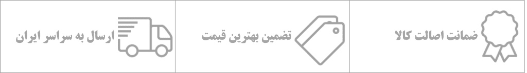 قبل فوتر